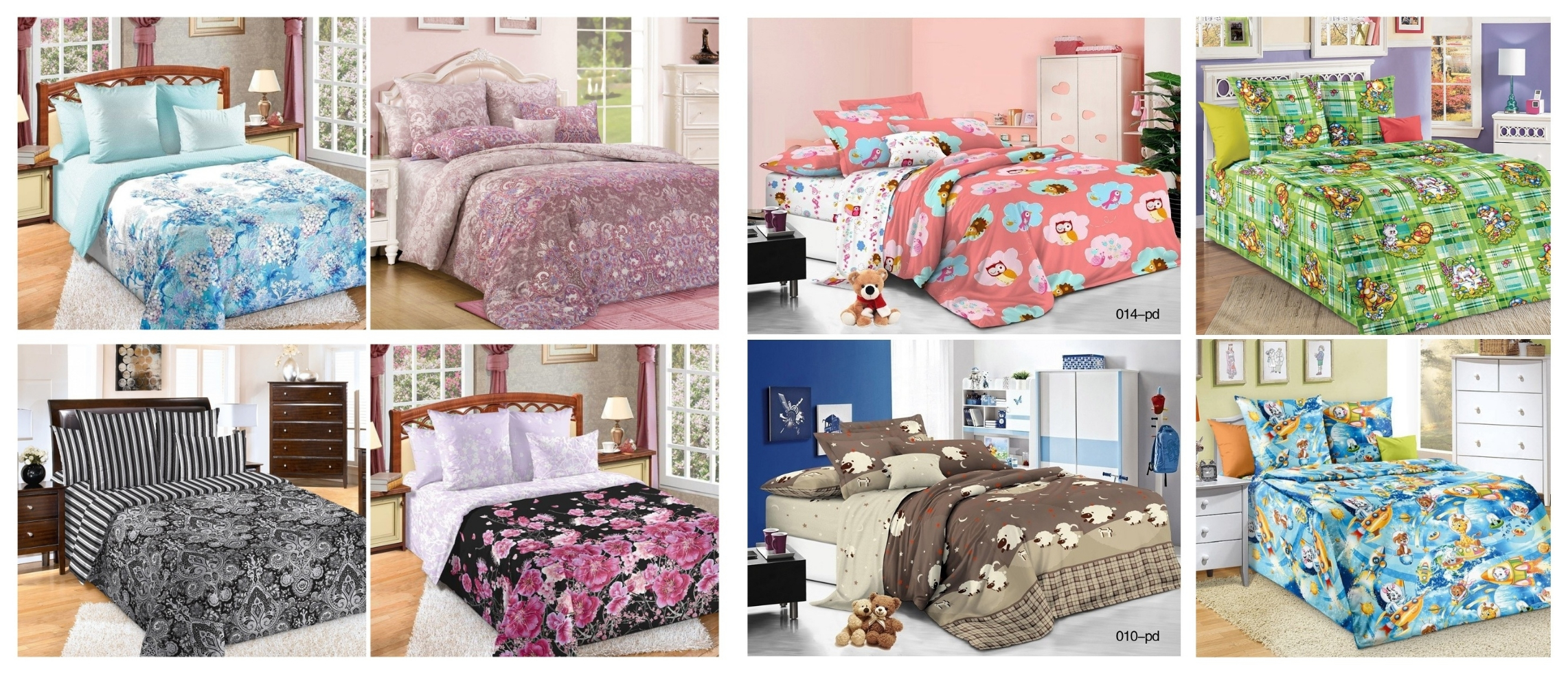 ���� �� 09.12. ���������� ����� ������� ������. ������, �������, �����, ���� - 100% ������! ������� ��������� ����������� �����