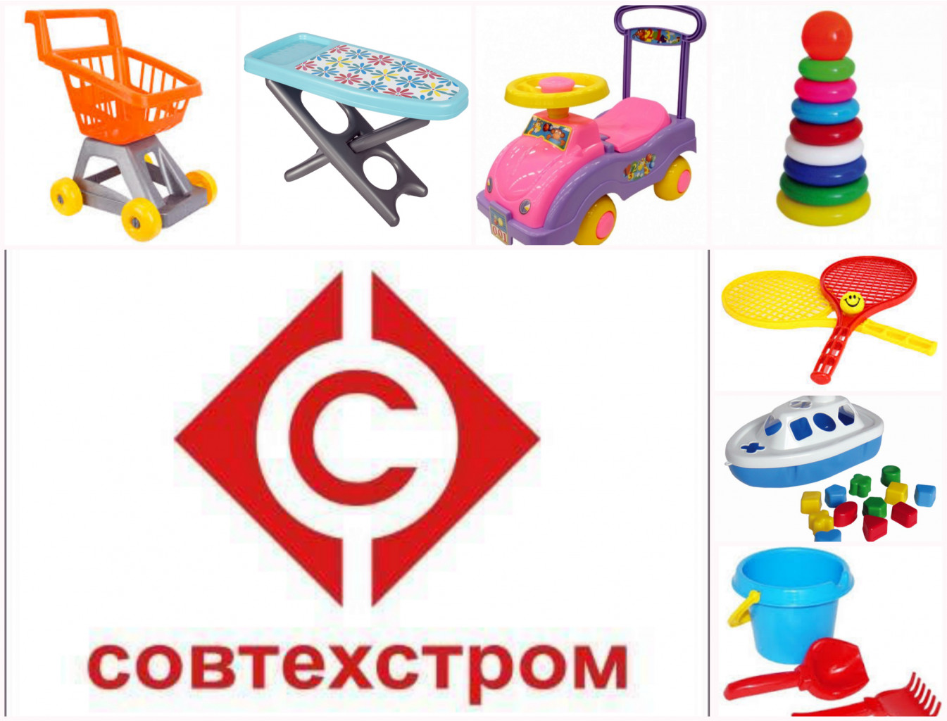 ���� �� 18.11. ������� �������������� ������������� ���*���*����� (���). ������ ������� �� ����� ����� ����!