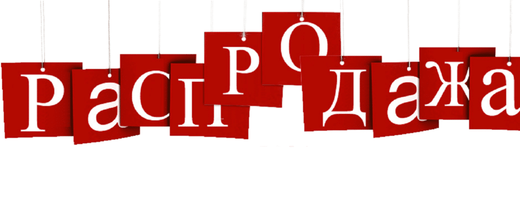 �����-�������� �� 22.10.����� ��� ��� �� ����! ���������� ������ �� ������ ������� �������� ��� ����� ����������� ������ ����� ������-14. ��������� ��� �� 52 �� 70.