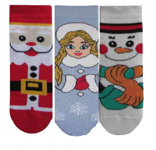 ���� �� 03.12. �������. ����� ��� ���� ����� �� ������������� ����������� �������� �������. ��� ��� ��� ����� �����, �������� � �������.