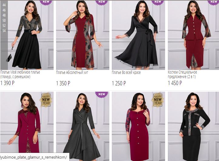 �������������� ������� � �����������, ������ � ������, ������� � ���������� �������! ��������������, ����������, ���������.... ������ �������!) 