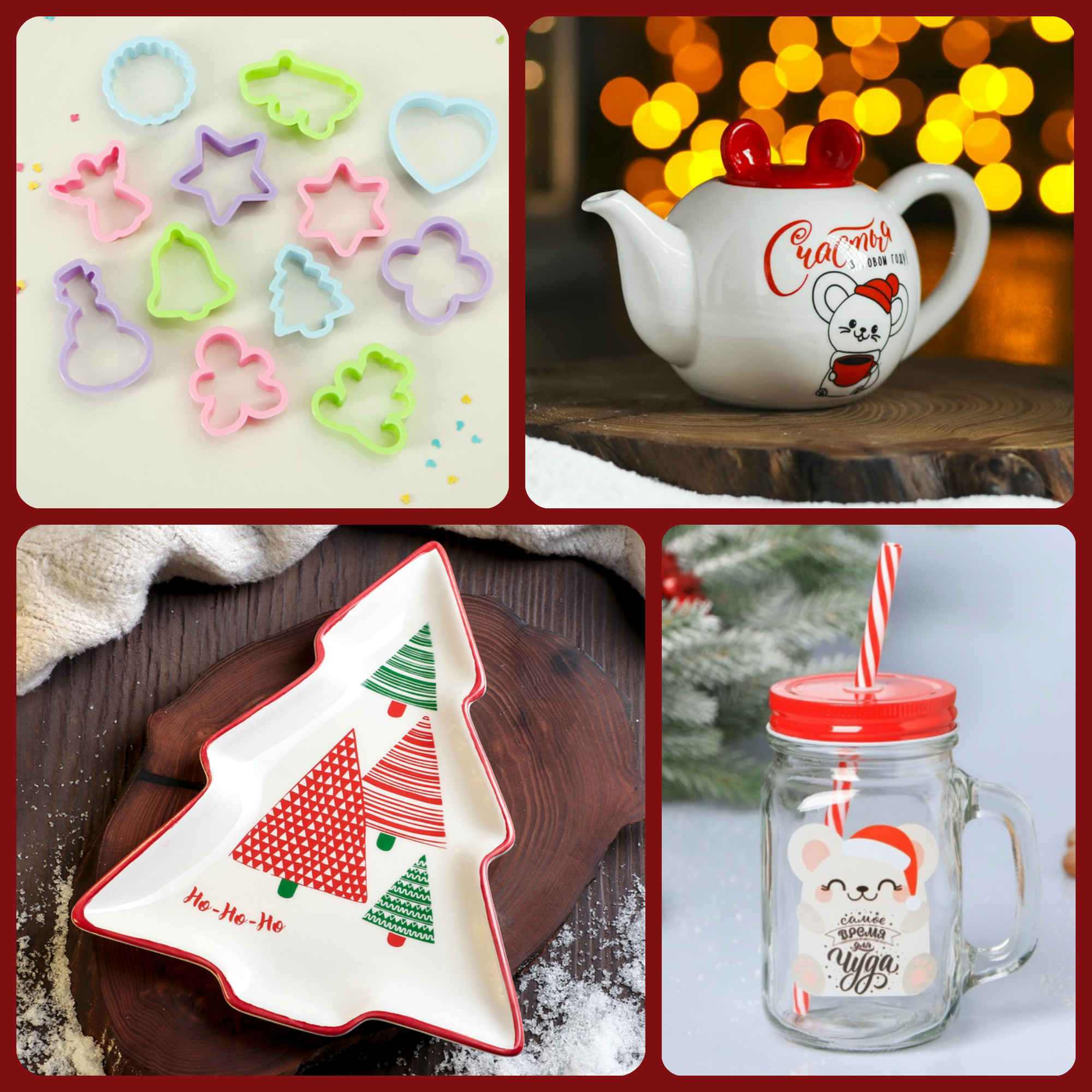 C��� �� 27.11. ����-����: �ӣ ��� ��� ���������� ����� �� ����� ���! ������������ ������, ��������, ��������, ���������, ������ ���� ��� ������� � ������ ������-3!