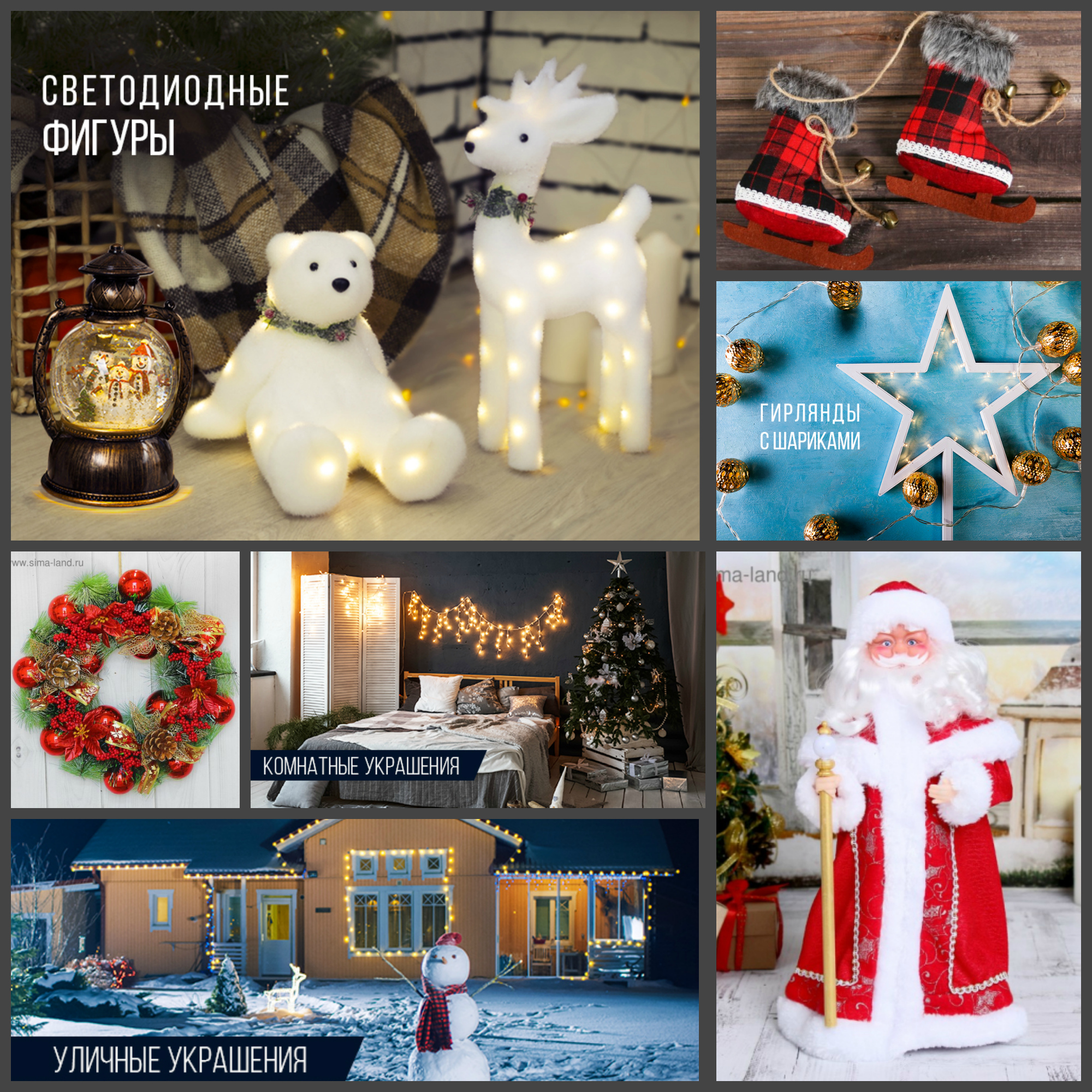 ���� �� 27.11. ����-����: ���������� ���������� ����! �������� ��������� � �������, �������� ������, �����, ����� ��� ������ � ��������, ������� ���� ������ � ���������� � ������ ������-3!