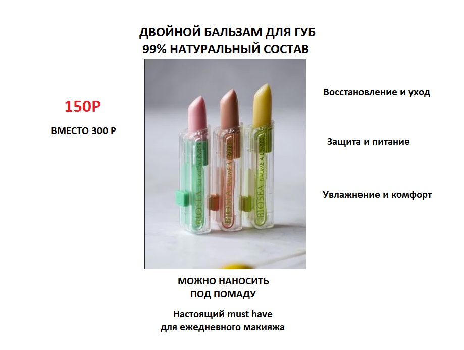 ���� �� 20.11 ������������ �������� ��� ���-99% ����������� ������.��������� ������ �� �����,������ � ��. ����� �� ���������� 150� ������ 300 �