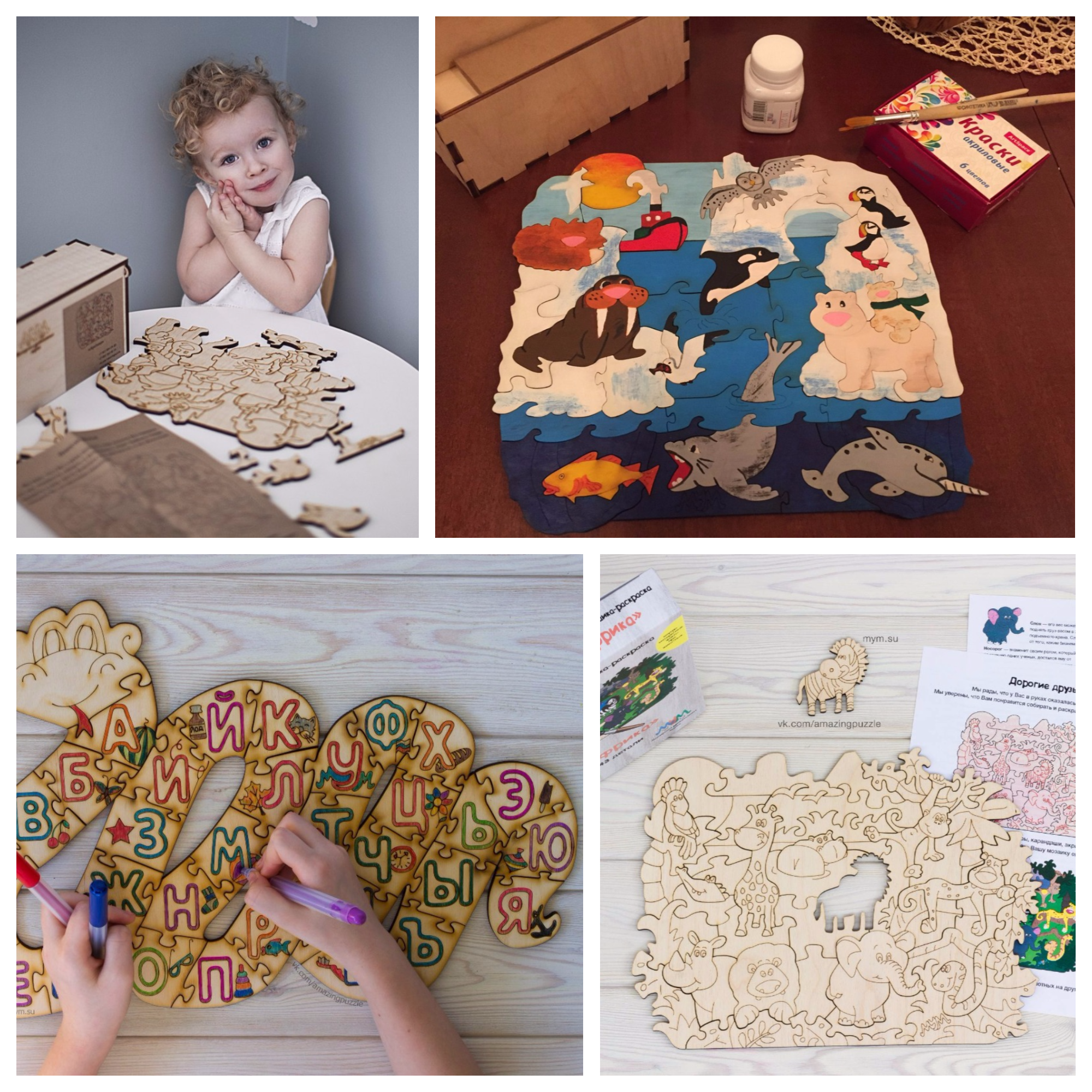 ���� ������. ������������ �������- ��������� , �������� ����� �� ������ ��� ����� �����!