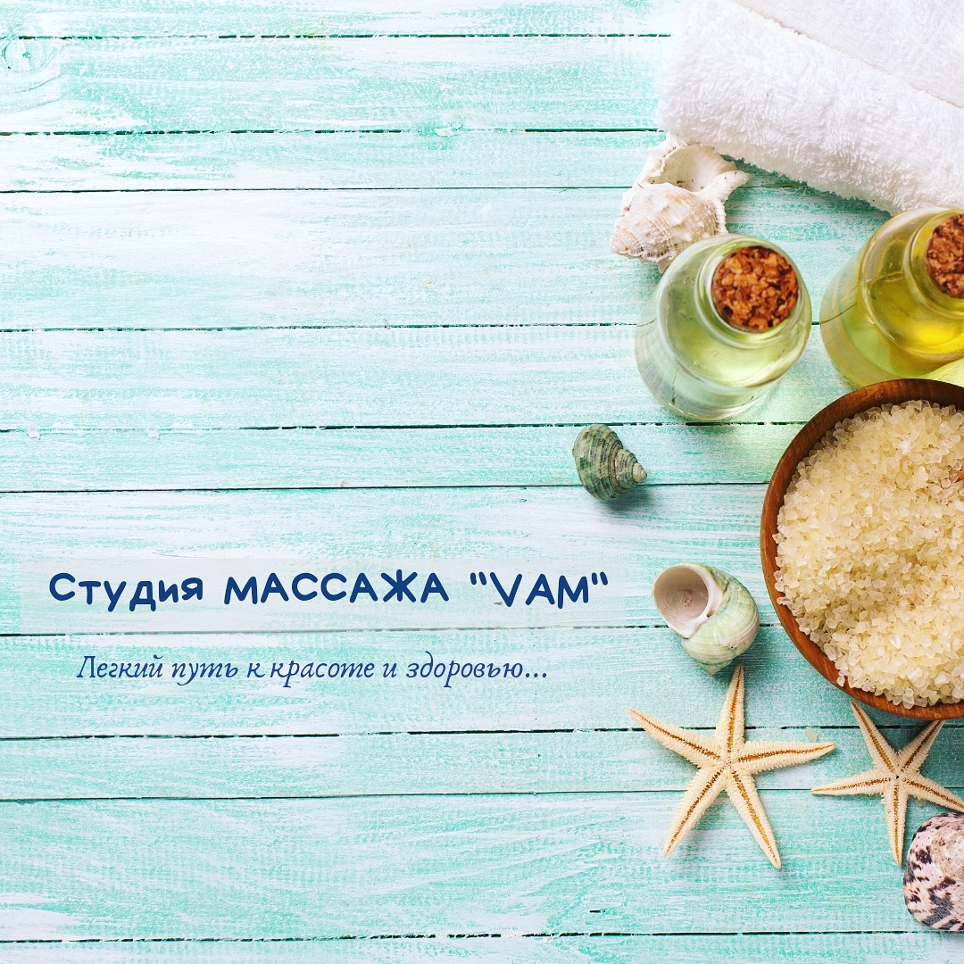 ���� ������. ������ - ���������������, ��������������, ��������.