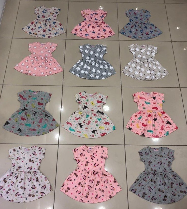 ������ ��� ���� ����! ��������� 2020 �� �������� �����! ������ ����� 210 ������!!!