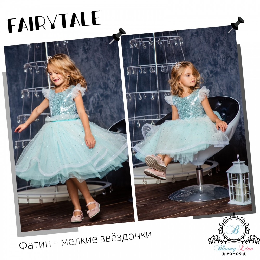 ���� �� 01.12.���� �������� �������� � Bloomy-�����! ������ ������ ��� ����� ����� �� ����������� ������: ��������, ������, �����, �������! �������: �� 98 �� 164. ��� �����! ���� ����������: ������ �� 70%! ������� ����� ����������� �������! 