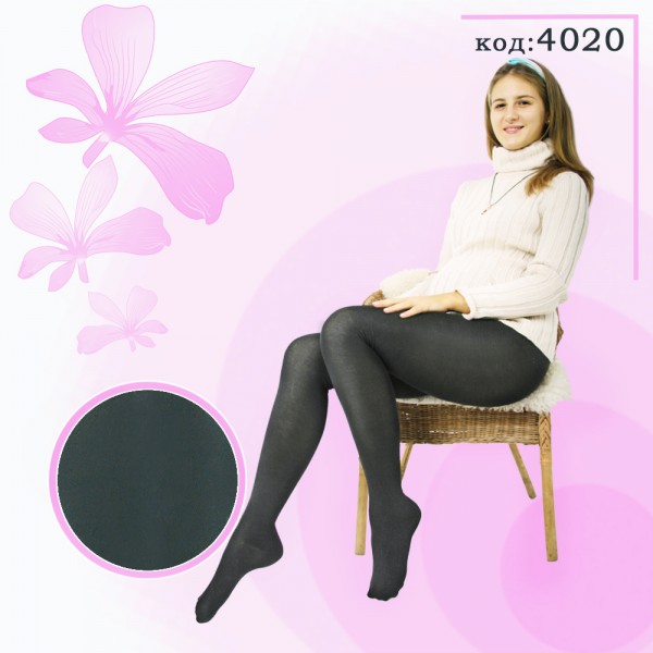 ���������� ������ �������� ��� ����������. ��� ��� �����.