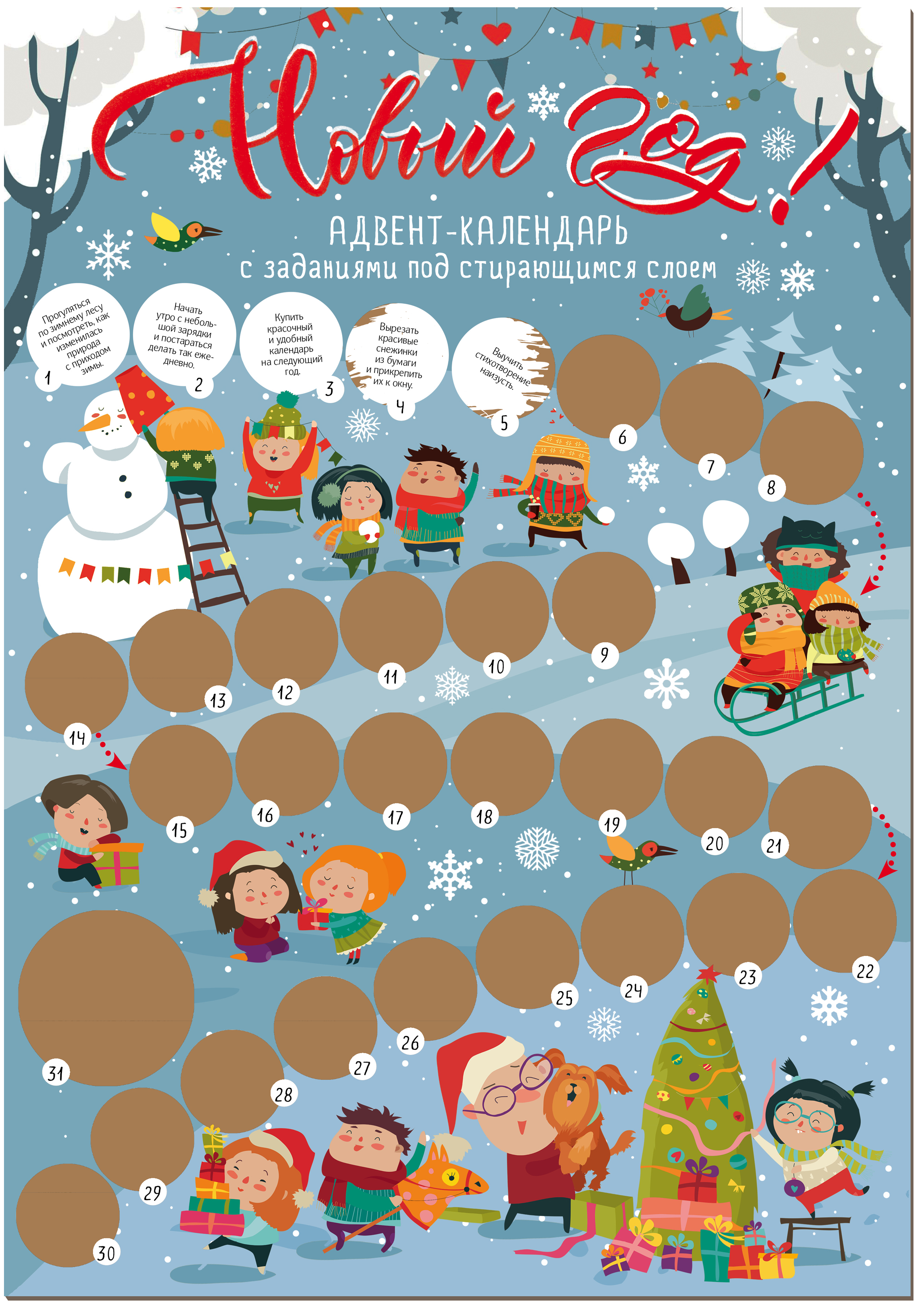 [b]���� �������. ���� ������ �� ������������ �����. ������ �������� ������� ����. ������������� �����, ������� �������, ������� ����, �����������, Gaken. ���� 8/2019[/b]