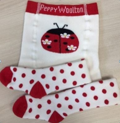 ���� �� 4.12.��������� ��������(� �.�.�����) ��� �����.� ���.,������� ������,����� ��� ���-�� � ��.,������ ������ ��� ������,������ �������� �� Peppy Woolton.������� -�������� ��� ���������!100% �������� �� �������� ����.�-�� 74-164 ��.���.�����-14