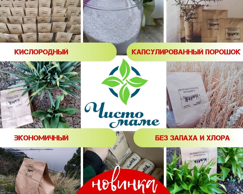 [b]���� ��  30 ������. ����������� ���-�������-���������������-������������. �������� ����� � ����������! ���-���� 