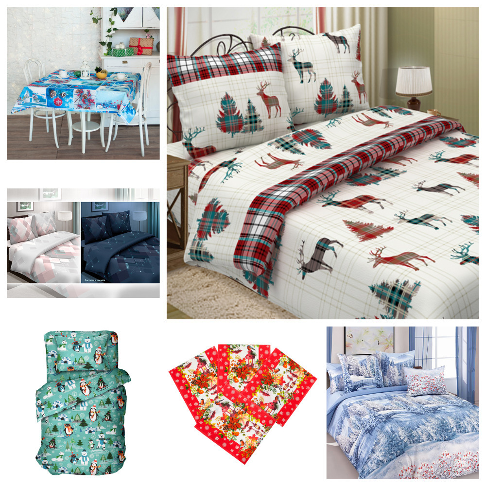 ��������-���� �� 03.12.�������������� �������� 39! ��� (�����, ������, ������� ����), �����, ���������, �������� ��� ����� � ����, ���������� ������, �������������� �������, ������. ���������� "���� �������"! ����� ���������� �������! 