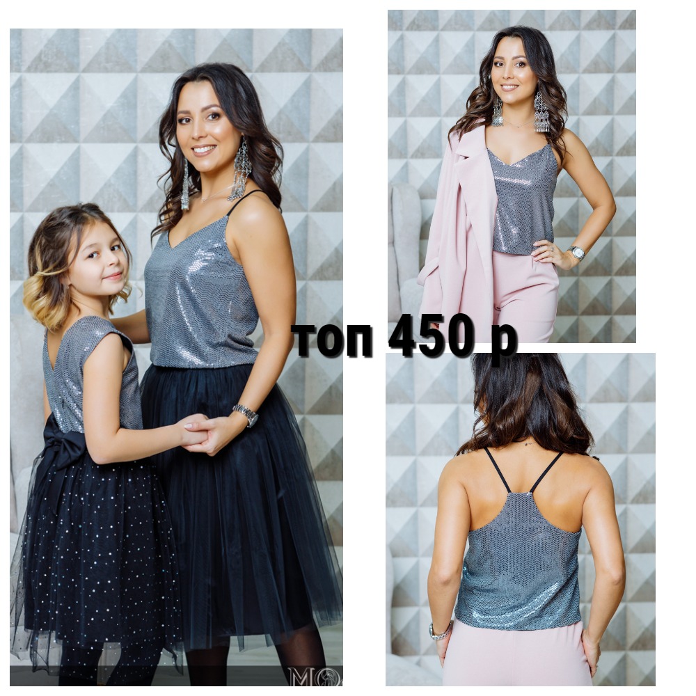 ��������� ��� �������� �� ������ ������� �� ����������� ������. ������� ����� �����) �������������� ������! � ���� ����� 450 ���!! ��� � � �������� �� ��������� �����! 