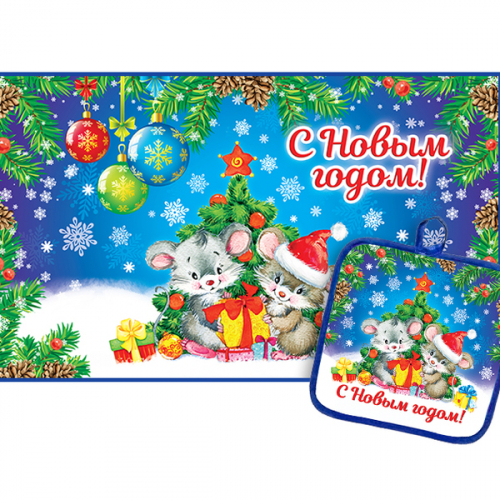 ���� ������� �� 04.12. ���� �������� � ����� ������ �����! ���� ���������, ������ ��� ����, ���������, ������, �������� � ������ ������! �������� �����-2