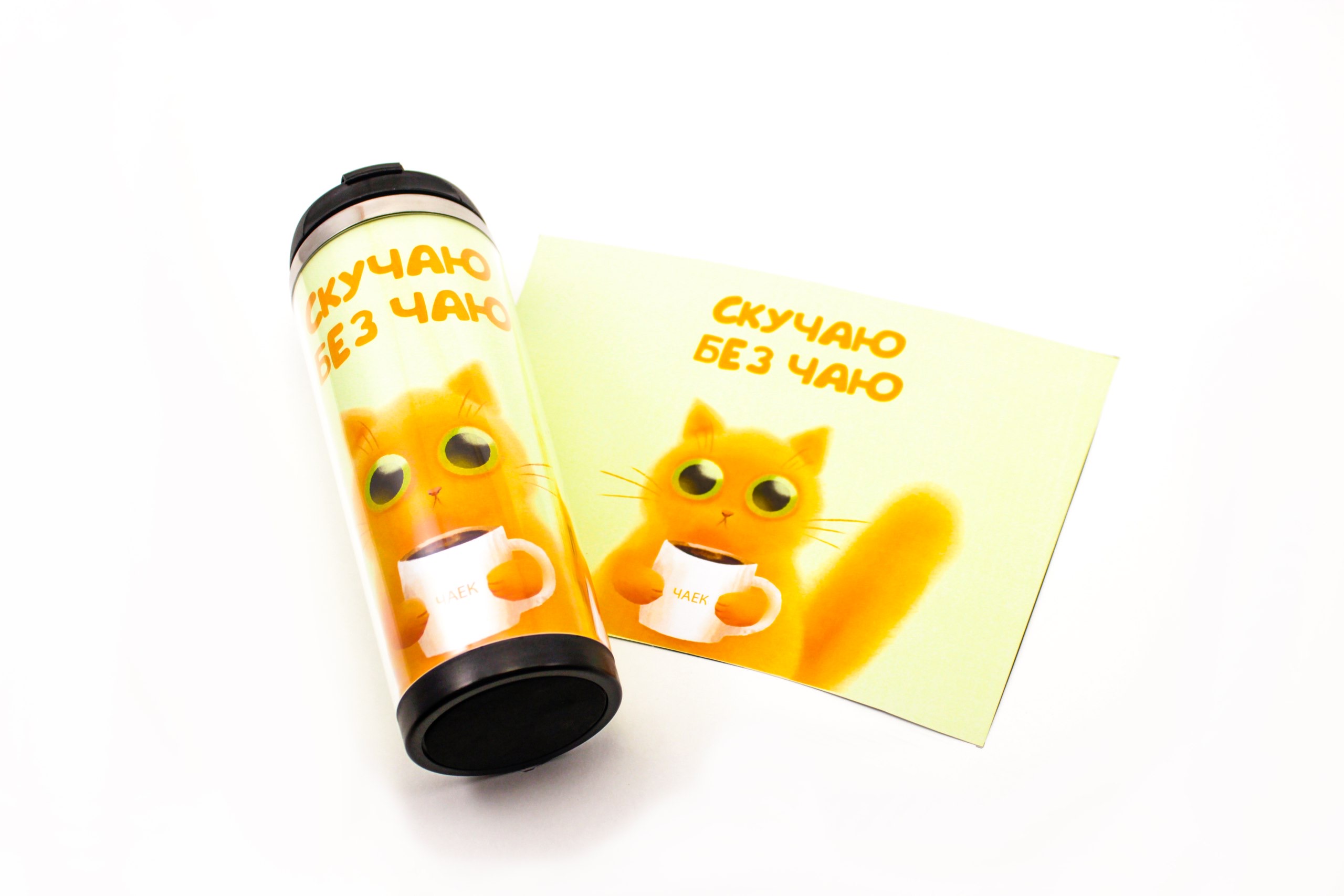 ����������� � �������! �����- �������� ���� 550 �!