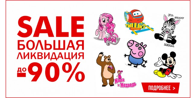 ���� �� 1 ������� . ������ ����� � ���� ������ ����, �������,�������������. ��� ����� ����� ������ �����. ������ ��ϣ, ��������������!-6. 