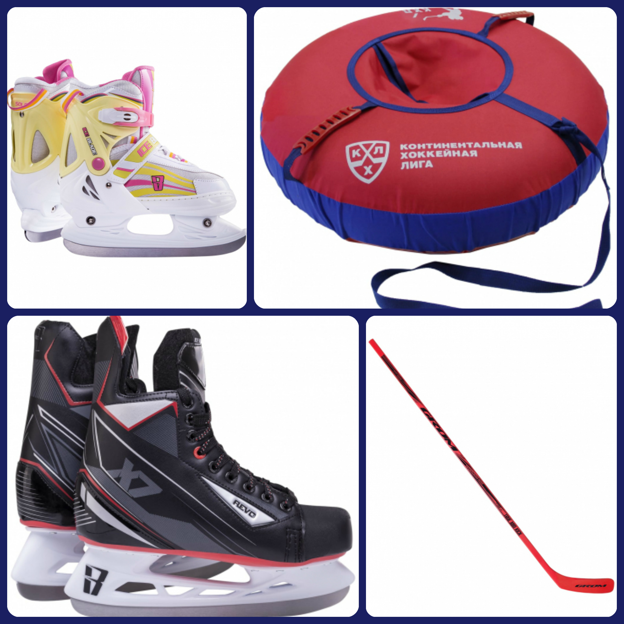 ���� �� 02.12. ����������, ����������, ��������� ������ ����� � �� ��������� ����! ������ �������� ��� ������ � ��� ������