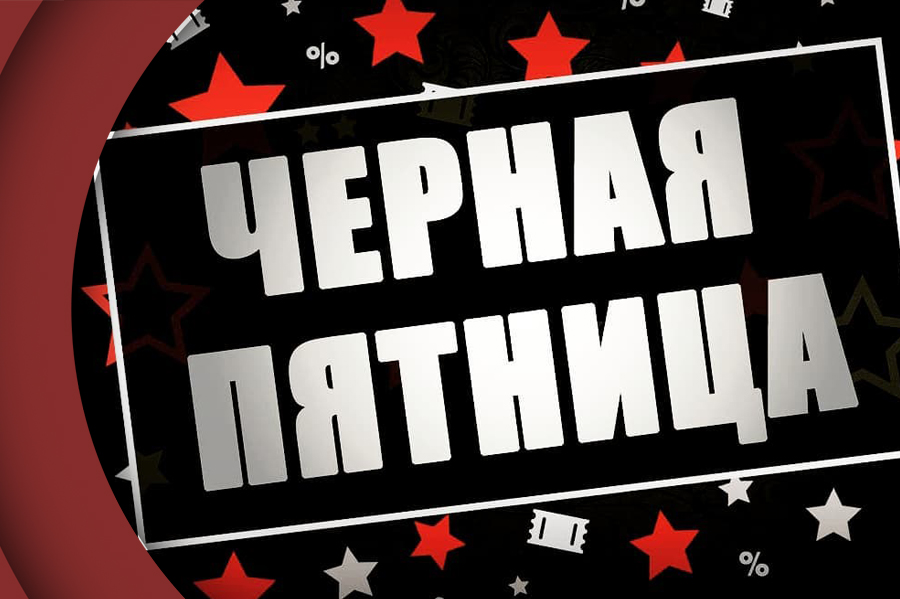 ���� ������� 28/11 ������ ������� ! ������� ����� ������ . ������ �� 70%