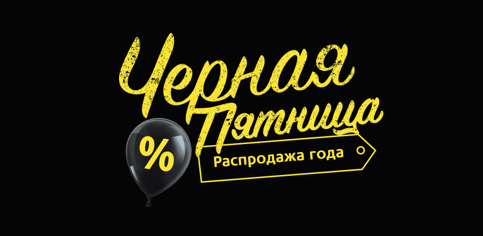 ���� �� 1,12. ������� ���������� ���� - "������ �������" ������ �� 70%. �� �� ����� ����� ���. �������� �� ����������� ��� ���� �����. �� �� �������� ���� �� 30 ������. �������!