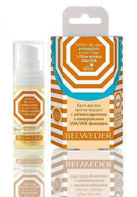 ������� ������! �� belweder ��� �� � ����� �� ����� ��������� ������ ���������((( ����� �������  ��� ����������)))  �� 25 ������ ������ �������� ��������!