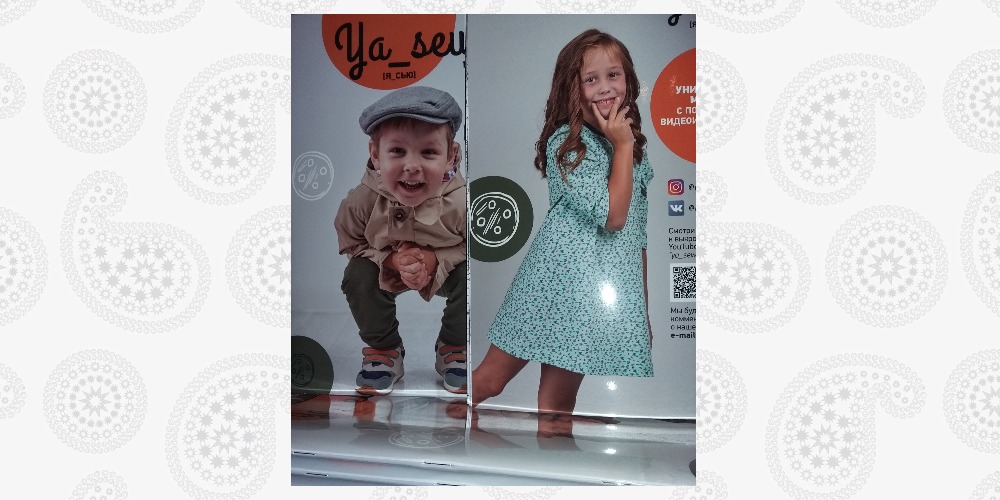 � �������! ������������, ��� ���! ������� � ��������� �����!