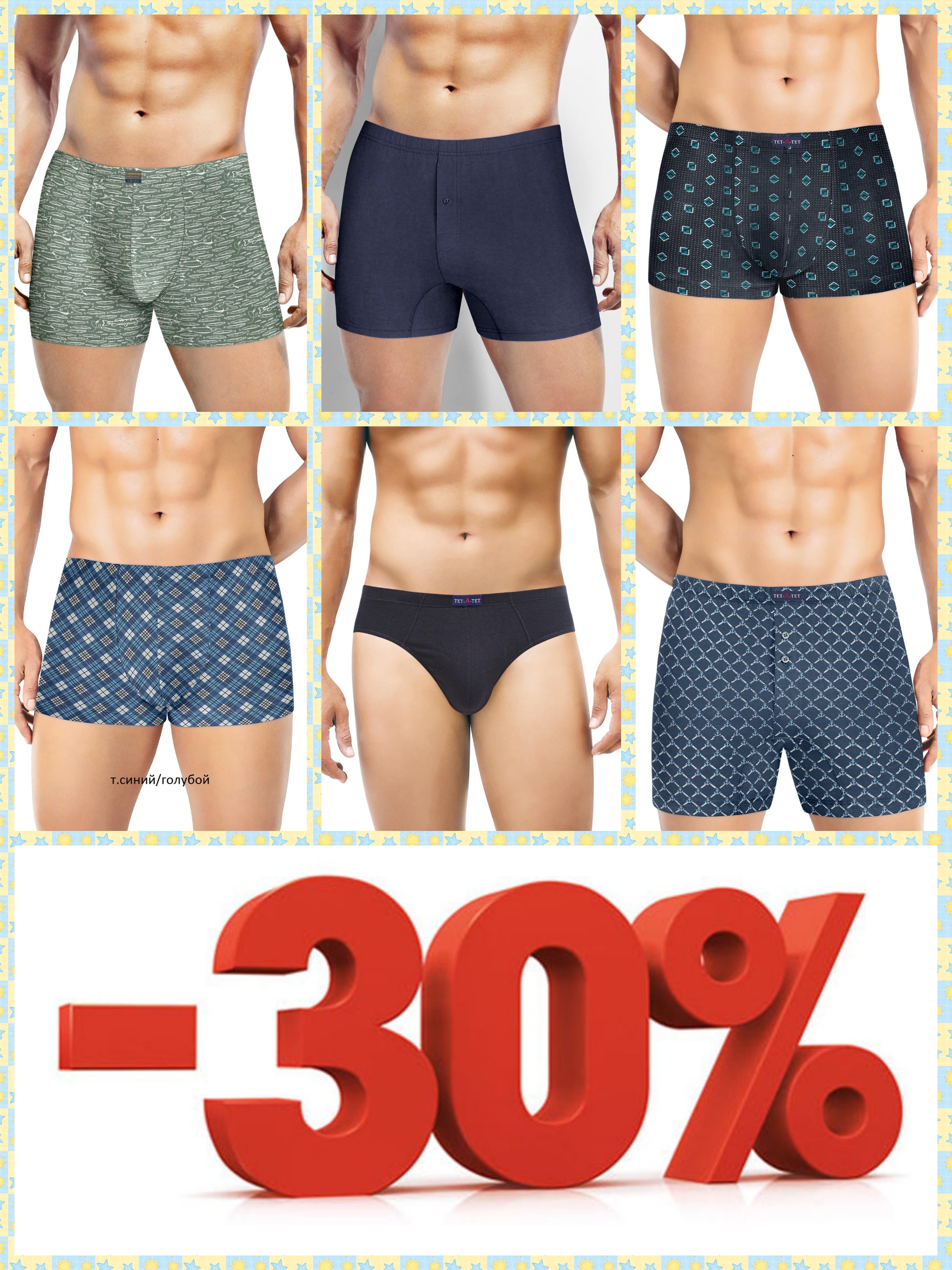 ���������� ������� ������ ��T-�-��T, �.�.� (�.�����, Clever)! ������ -30% �� ��� ������!! ���� �� 58 ���.! �������� ��������, ���� � ������!