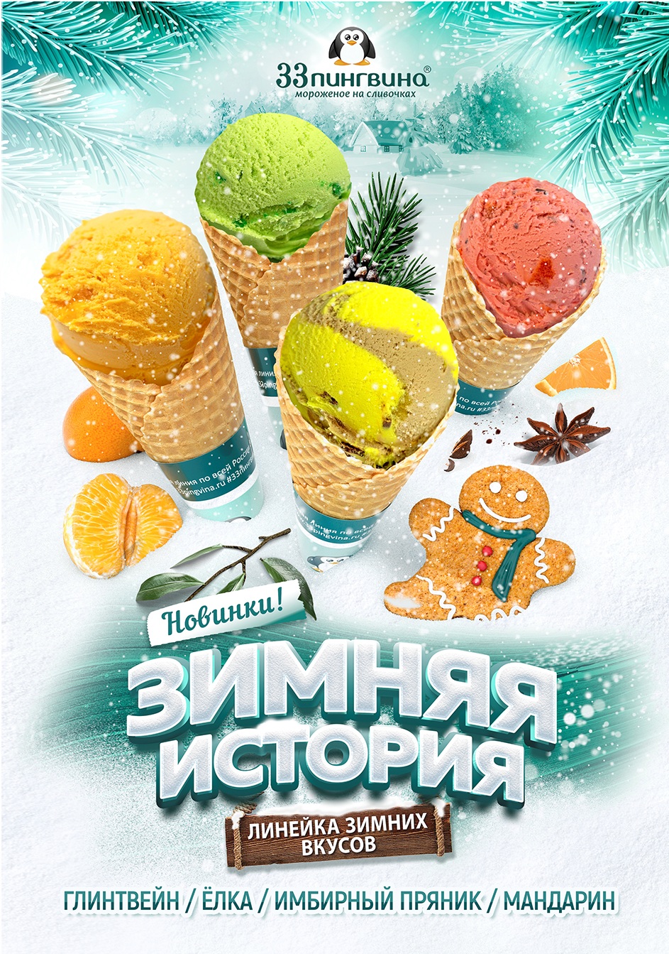 ���������� ��������� �� ����0��@�! �������� ������� � ����������� �����!