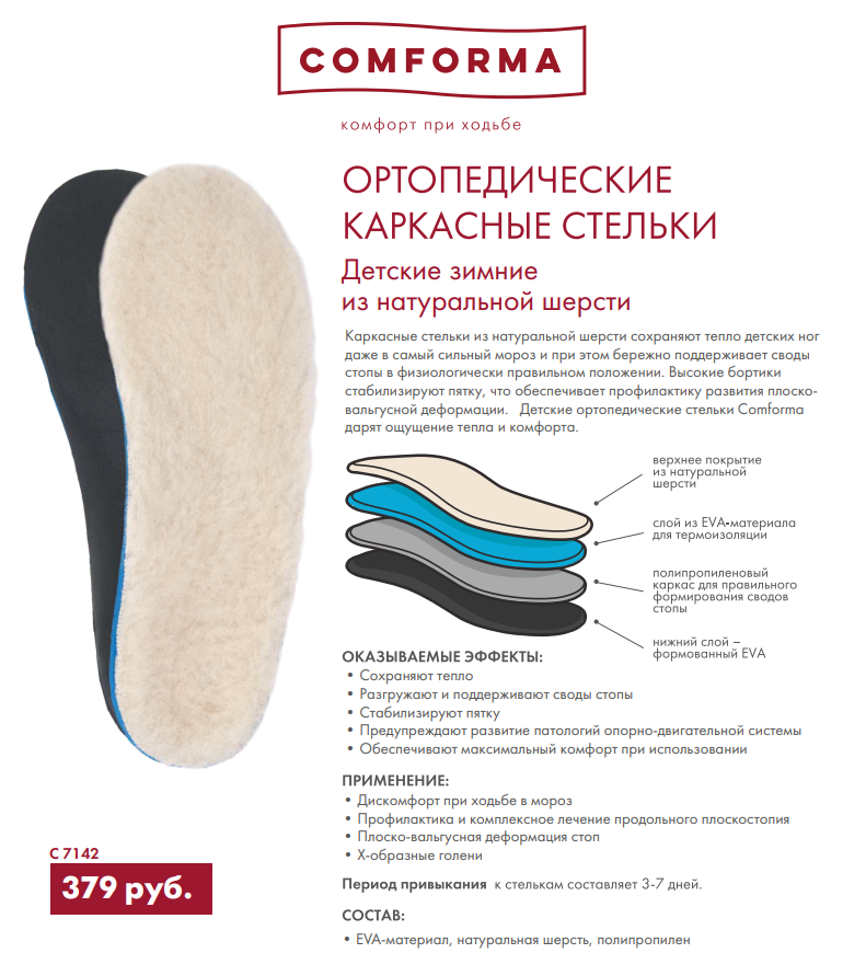 ������� �� ��������� ������ ��������� �������! � ������� � ������ �������� � ����� ���� � ������)