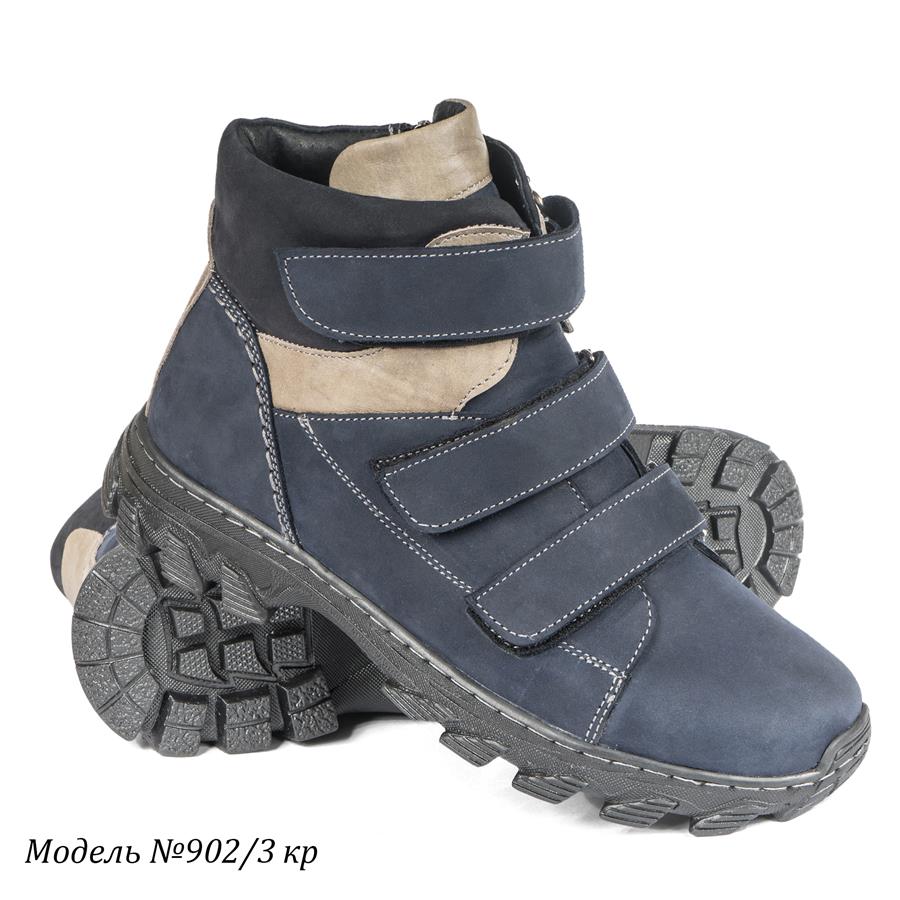 ���� ������� �� 08.12. ���������� ������������ ����� Valeria - ������ �� ����������� ���� � ����! ��������, ����������� ������. ���� ������ ������.����� 1