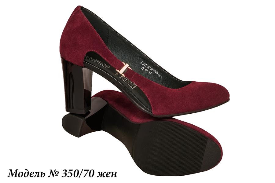  ���� ������� �� 08.12. ���������� ����� Valeria - ������ �� ����������� ���� � ����! ��������, ����������� ������. ���� ������ ������. ����� 1 