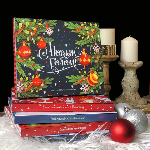 �������� �� 01.12.2019! �������, ������� ������� ������ ������ ���! ���������� ���������� ������, �������, ��������, ��� - ������� �� ����� ������! -9 