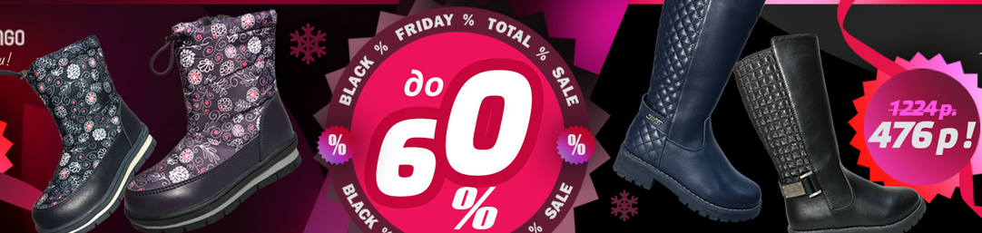 ������ �������! ���������� ���� �� ������� ����� ��@����0! ������������ ����� �� 499 ������! ������ �� 599 ������!