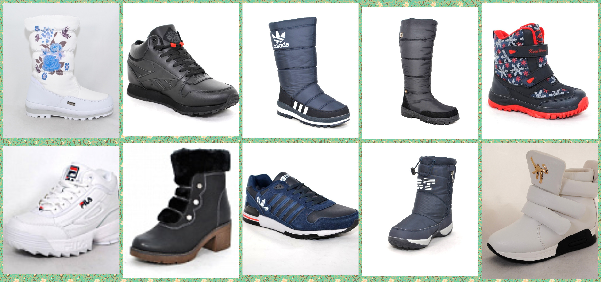 ��� ��� �� ����� � ����? �������� ����� ����� �������, �������, ������� �� ����� ��������� �����! ��� ��������� �����!