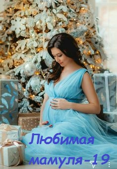 ��������� ���� � �������� � ���� ����! ����� ������ ���� �� ���أ � ��������� ��� ������� ��� ������� � ����-� ���. ������� �����������. ������� ��������.��� ���� �� �� �������.���������.