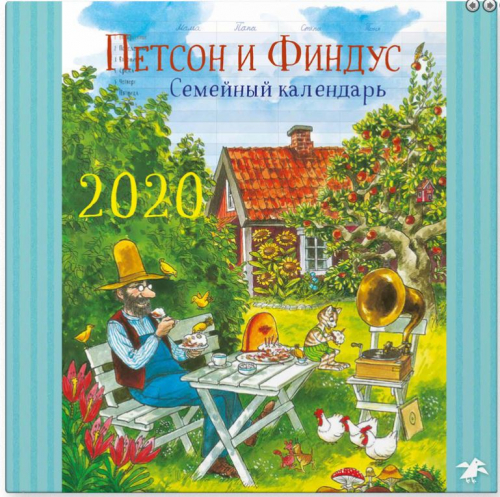 �� ����� ����� ��� ������� � �������