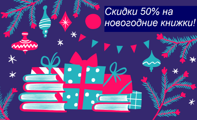 ������ �� ���������� �����������!