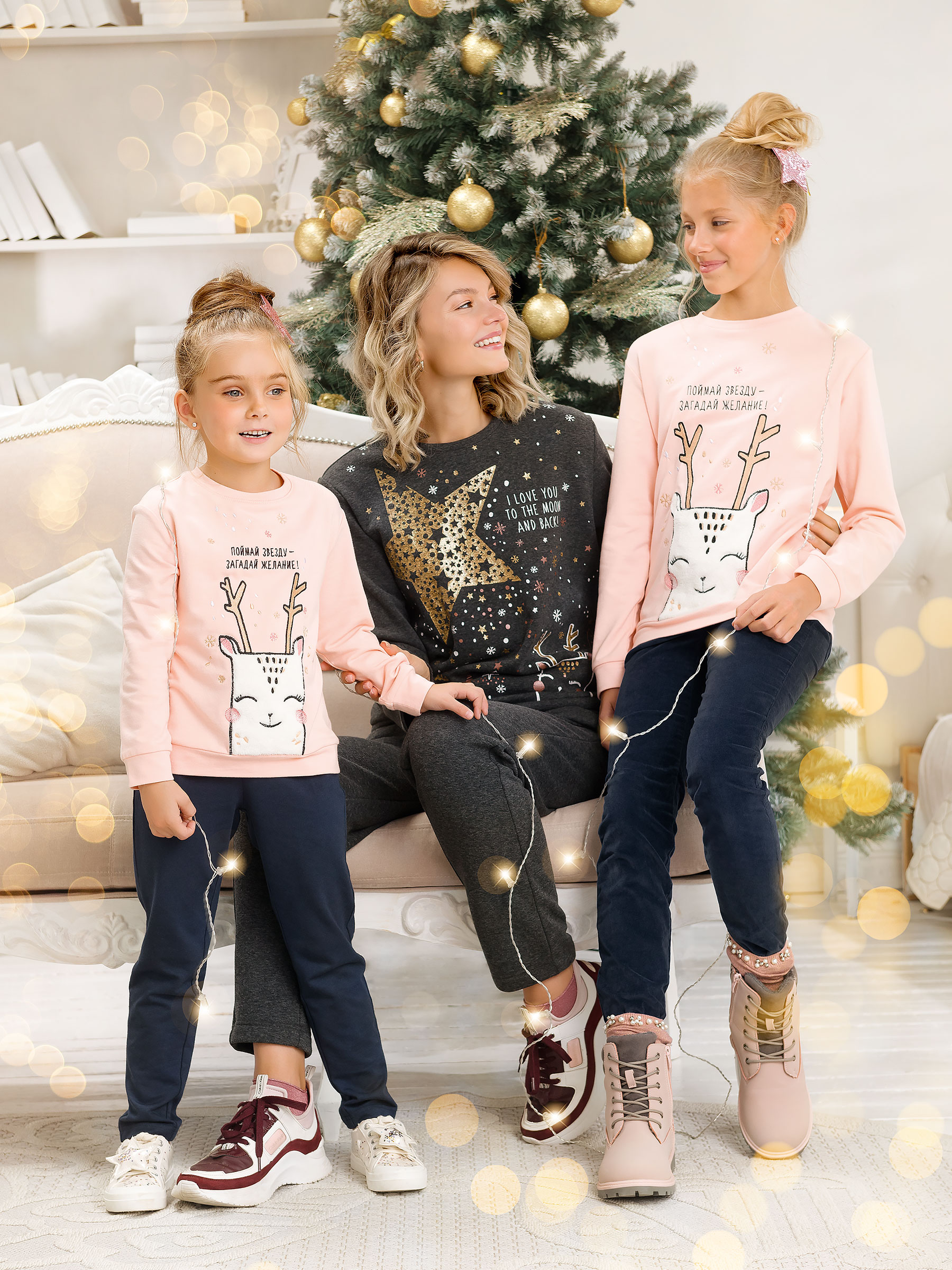 ���� �������. ������� �������� Pelican. ���� � ��� � ����! ���������� �� - 60 %. �����-162. ���� 2 �����.