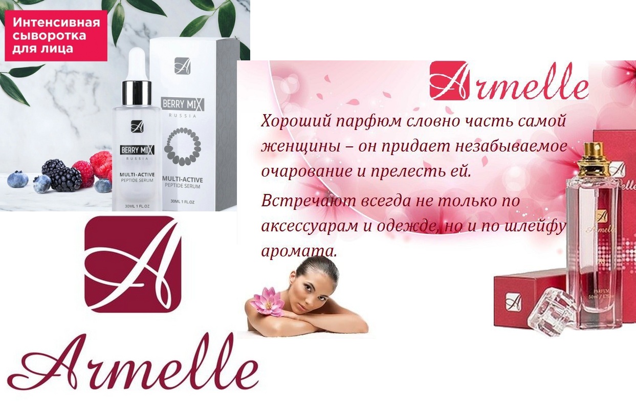 ���� �������. ������. ������� ����������, ������������ ���������, ������������� ��������.