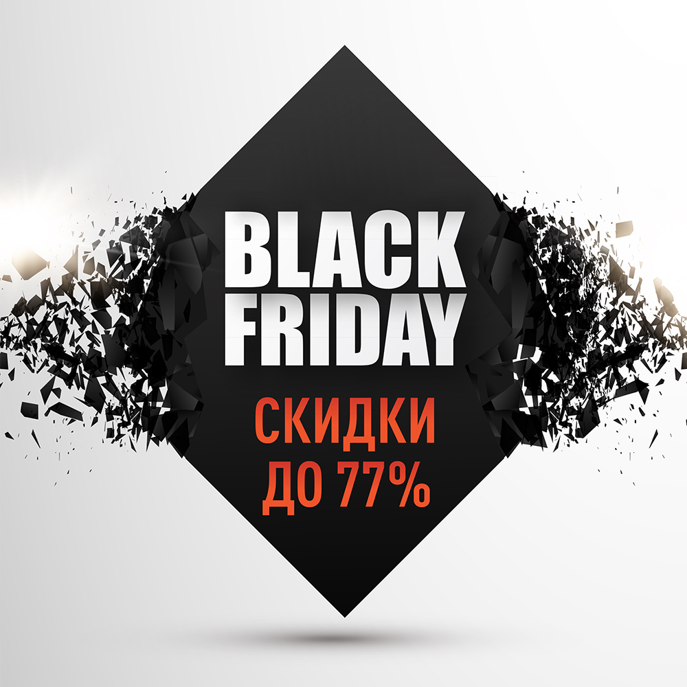 ���� ������� 28/11 ������ ������� ! ������� ����� ������ . ������ �� 70%, ����� ������ � �����. ��������� 3 ��� !