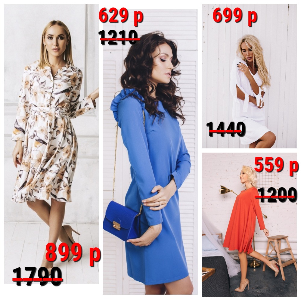 ������!! . ����������� ���������� ��������� �� ��� ������ �� -80%. ������ �� 499 ���! �����������... ���������� ��������... ��� ������ � ������� �������. ��� Lavetta -22 