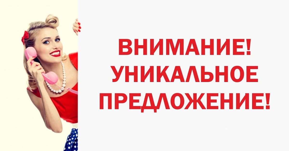 �����!!! ���� ��� ����! ������������ ������� �� ����� ��� (������ ������� � �������������� ��������)!!!! 