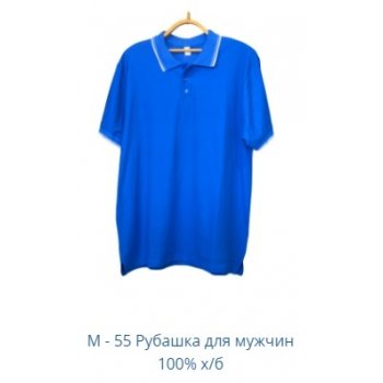 [b]���� �� 2 �������. ����� ����������! ������ �� ���� 60%! ������� ����� 65 ���! �������� 70���. ������� ���� 175 ���. ������������ ��������. �����, �����, ��������. ������� �������!����� 31[/b]