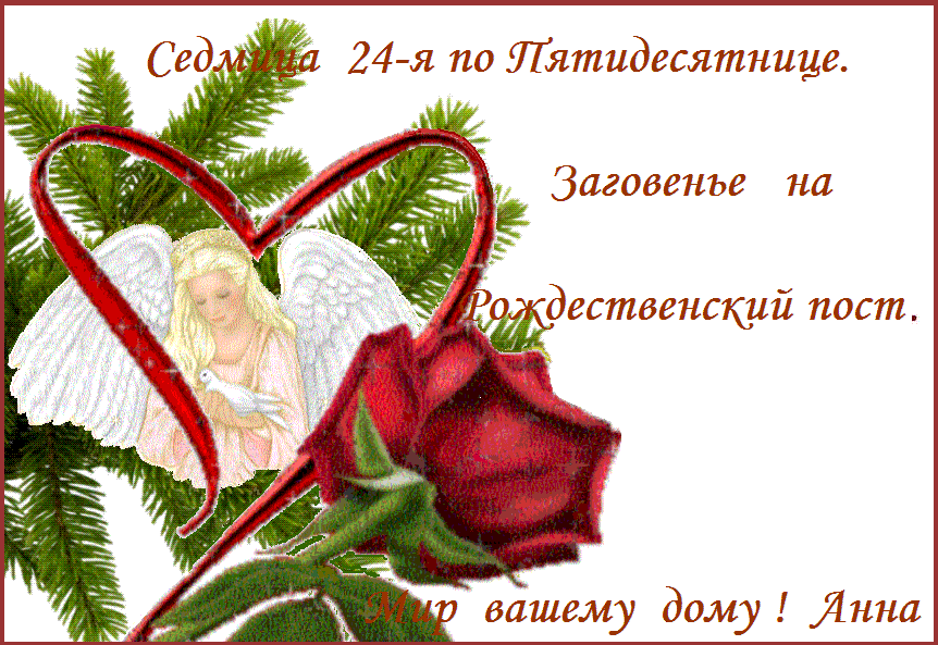 ��������� �� �������������� ����.