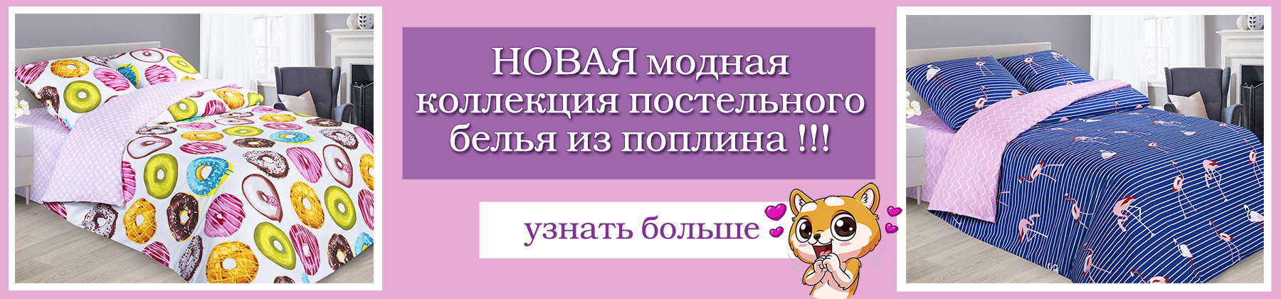 ���� �� 9.12. �������� ��� ���� A�e��. ���������� ����� ����, ������, �����, ���������. ����������� �������� �� �������! �������, ������ � ������������. �������. ��������� � �����. ��������. ���������, ��������. ������ ����!- �������