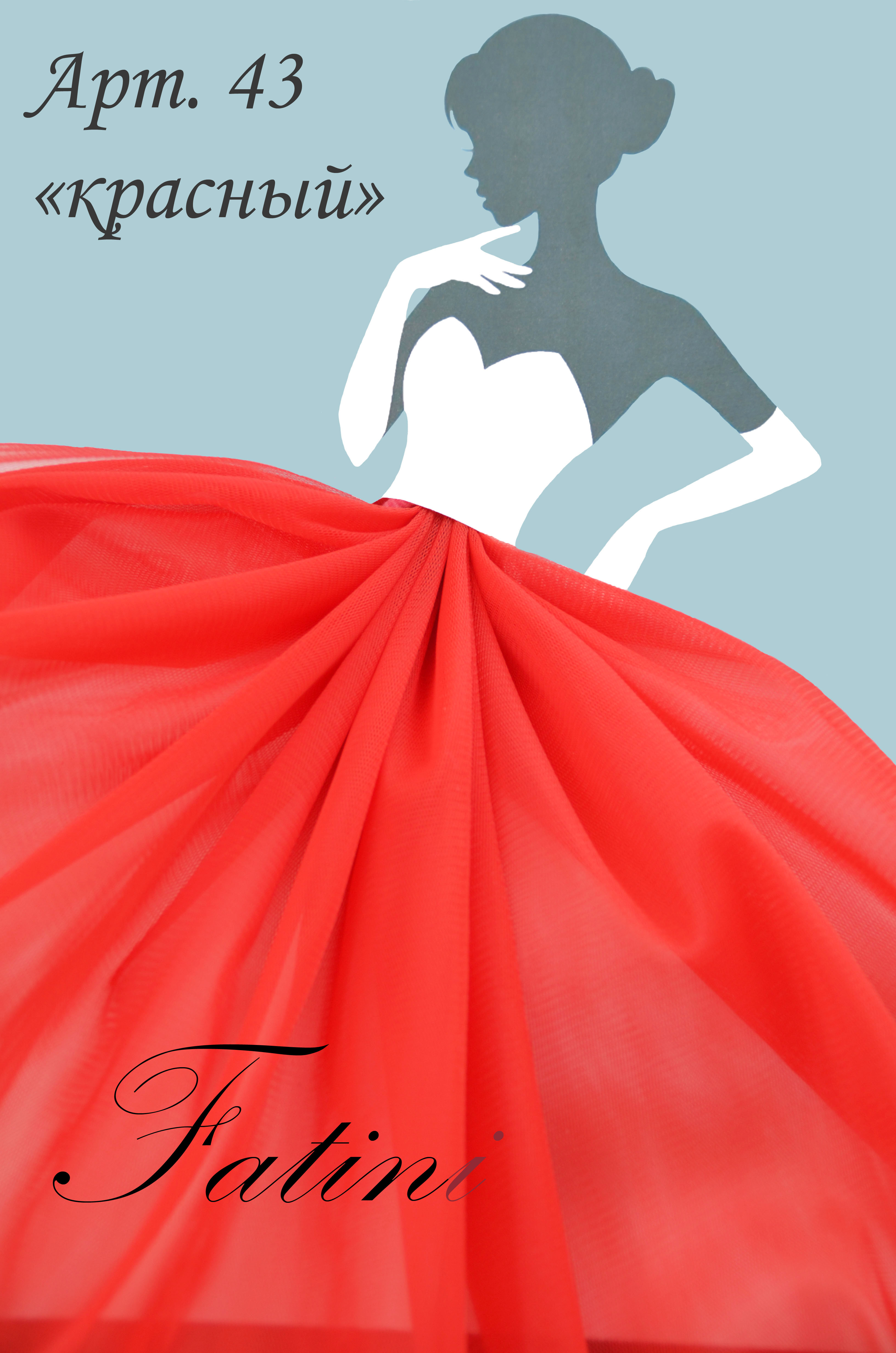 ����� ��� ������ � ��������!! ������� 8-9 �������!