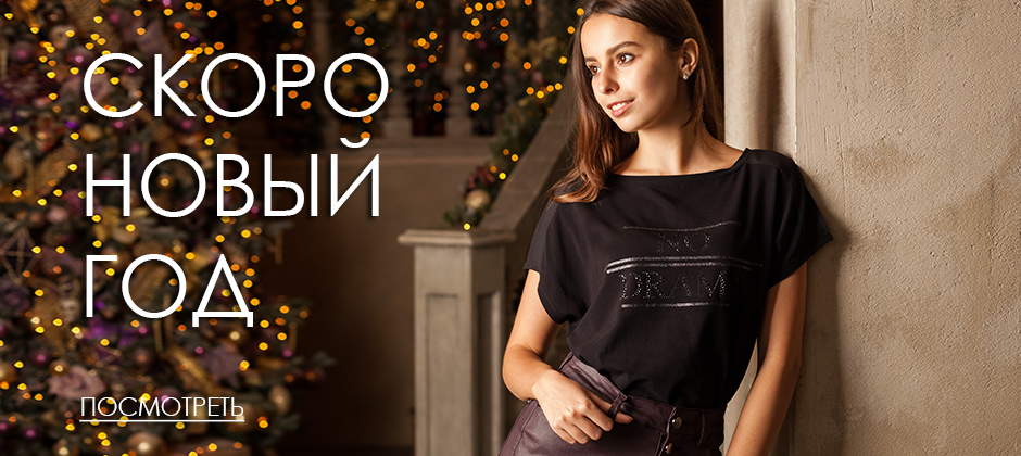 VILATTE - ����� ����� ���