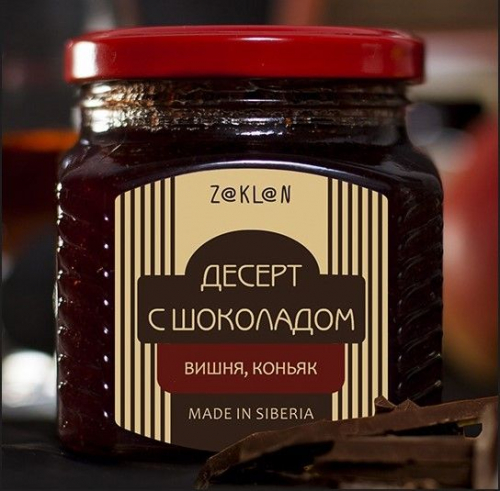 ������ ��� ��������.