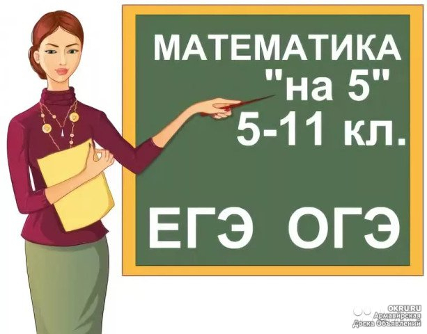 ��������� �� ����������, ������������� ����. ������ ���������� � ���������. ���������. ����� ������������ ������� ���������� ��� ��������� �����. ������������� �-�, ��. ����������