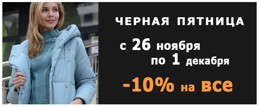 WAW!!! . ����������! ������ �� ���!��������! �win�i�-112.  ����� ����� � ��������� ���� � ������ �������! ��������� ���� �� �������� ������, ������, ��������� ����! �������� ���������!